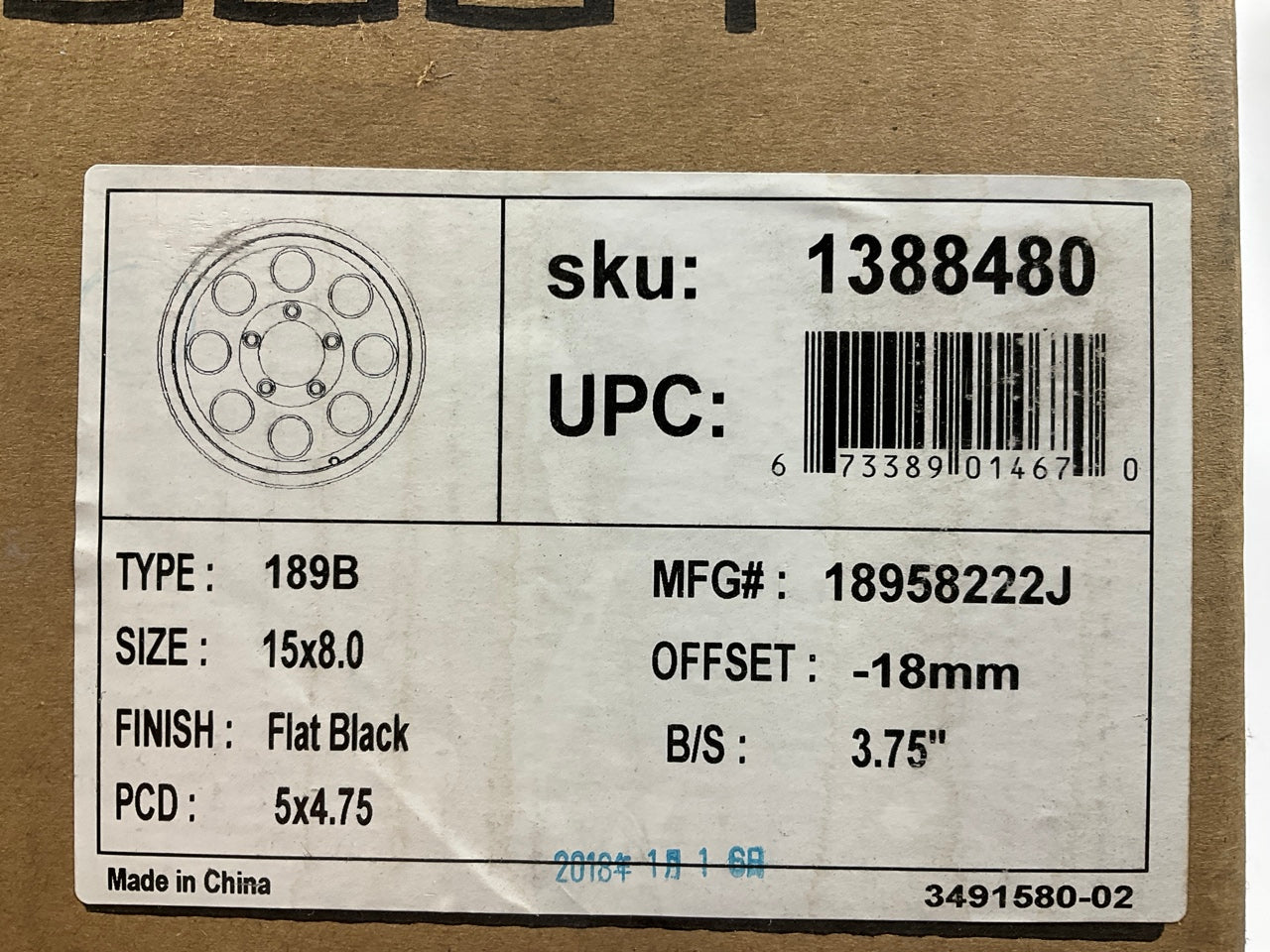 Proline 189B Alloy Aluminum Wheel Rim 15x8'', 5x4.75'', -18mm Offset, 3.75 B/S