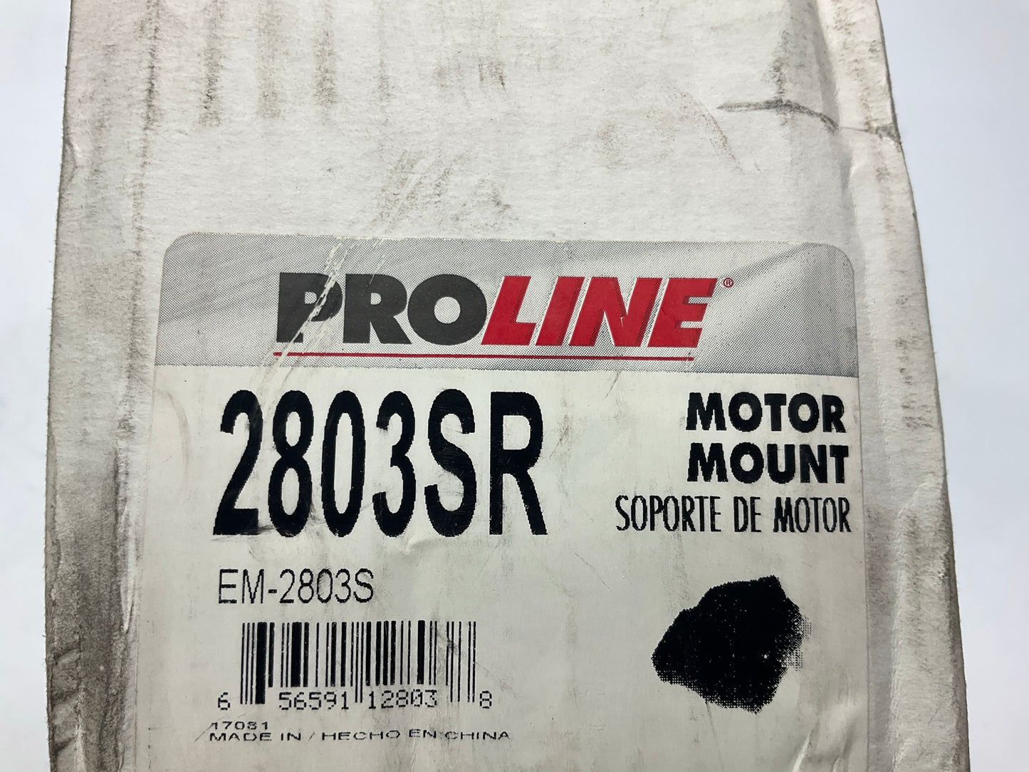 Proline 2803SR Front Right Engine Motor Mount