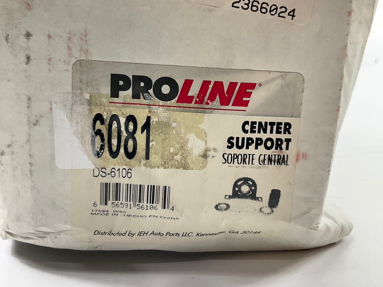 Proline 6081 Drive Shaft Center Support Bearing - BEARING ONLY