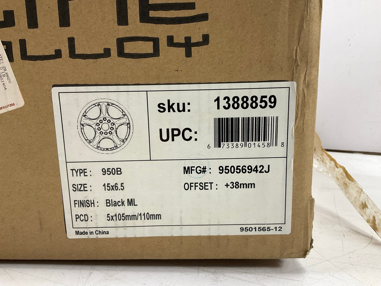 Proline 950B Alloy Wheel Rim 15x6.5'', 5x105mm / 5x110mm, +38mm Offset