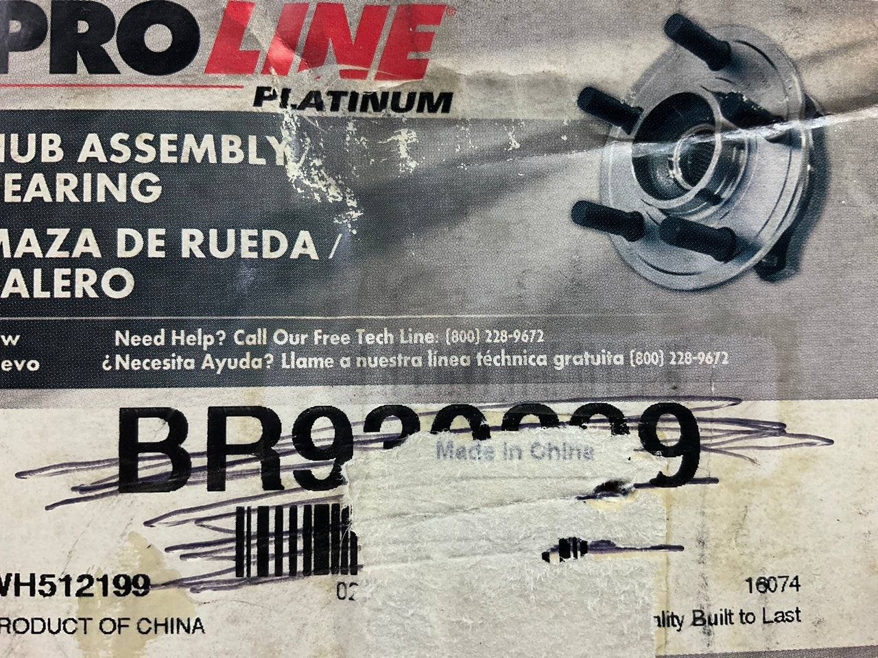 Proline BR512199 Rear Wheel Bearing Hub For 2003-2005 Hyundai Tiburon