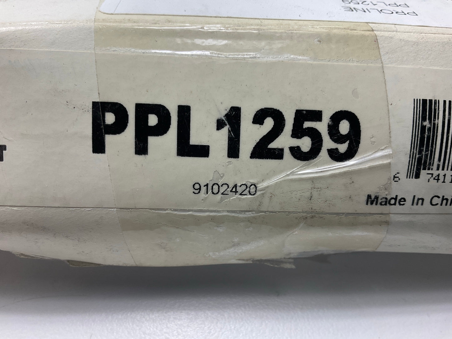 Proline PPL1259 Automatic Transmission Filter Kit