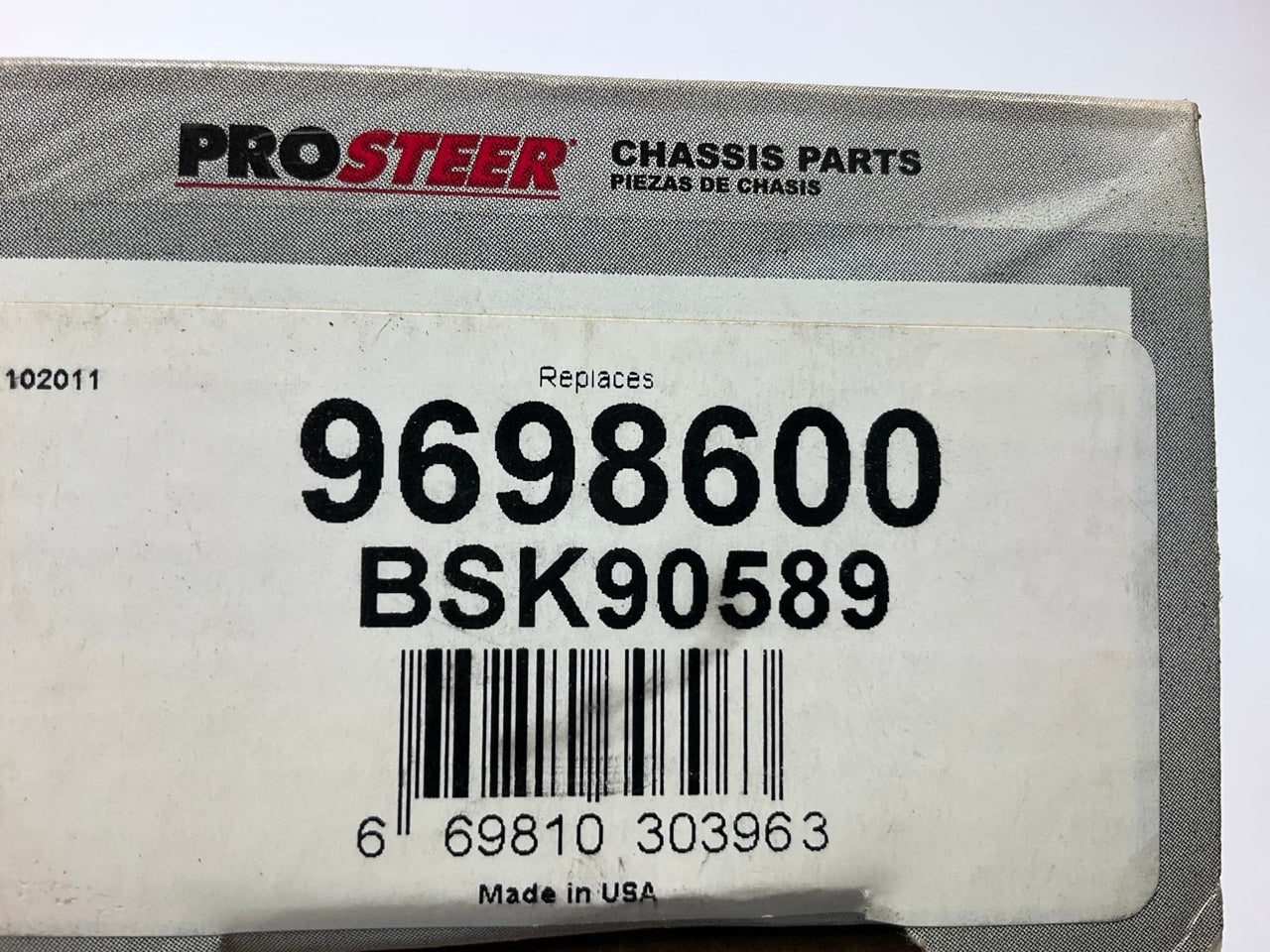 Prosteer BSK90589 Rear Suspension Stabilizer Bar Bushing Kit