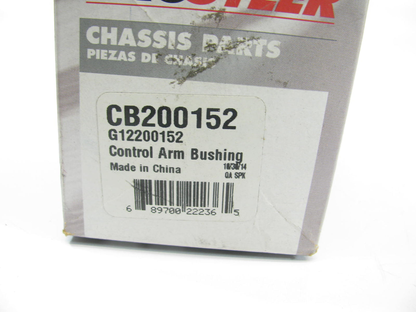 Prosteer CB200152 Suspension Control Arm Bushing - Front Lower Forward