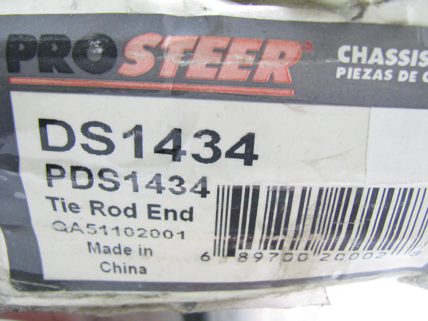 Prosteer DS1434 Front Left Inner Tie Rod End For 99-04 Ford F-250 Super Duty 2WD