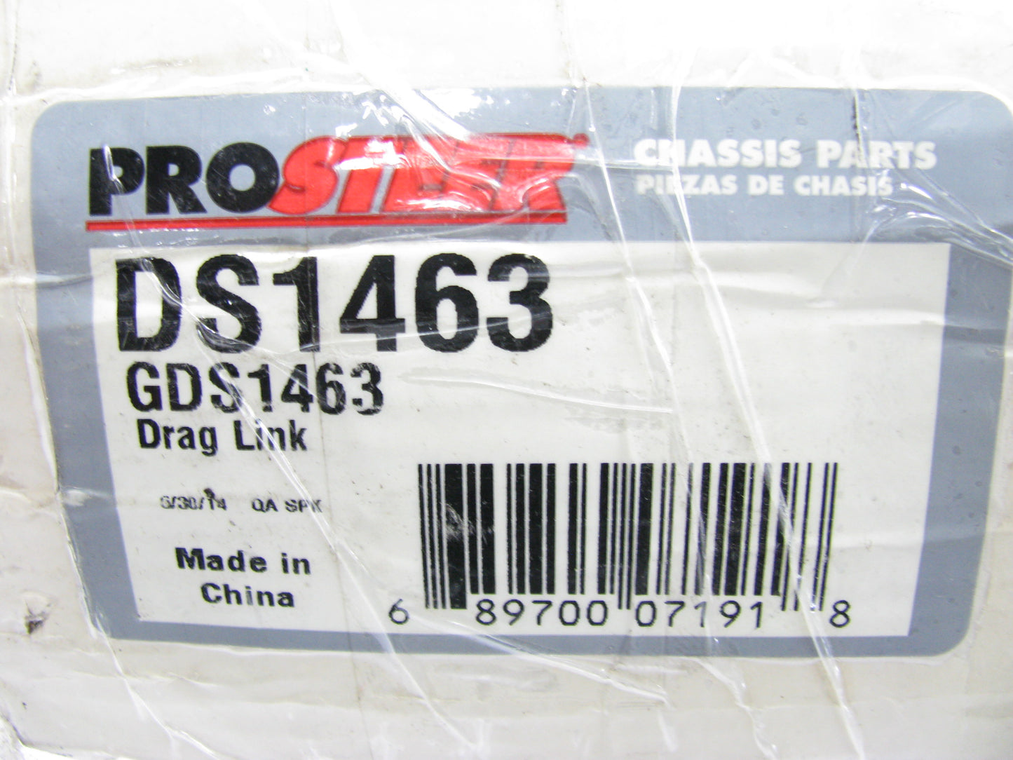 Prosteer DS1463 Steering Tie Rod End - Front Right Outer