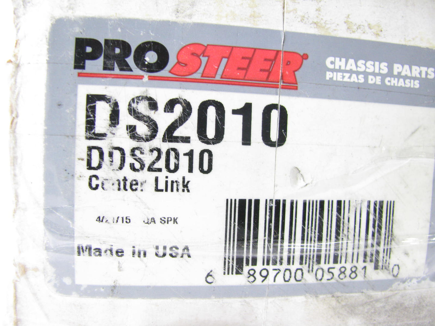 Prosteer DS2010 Steering Center Link