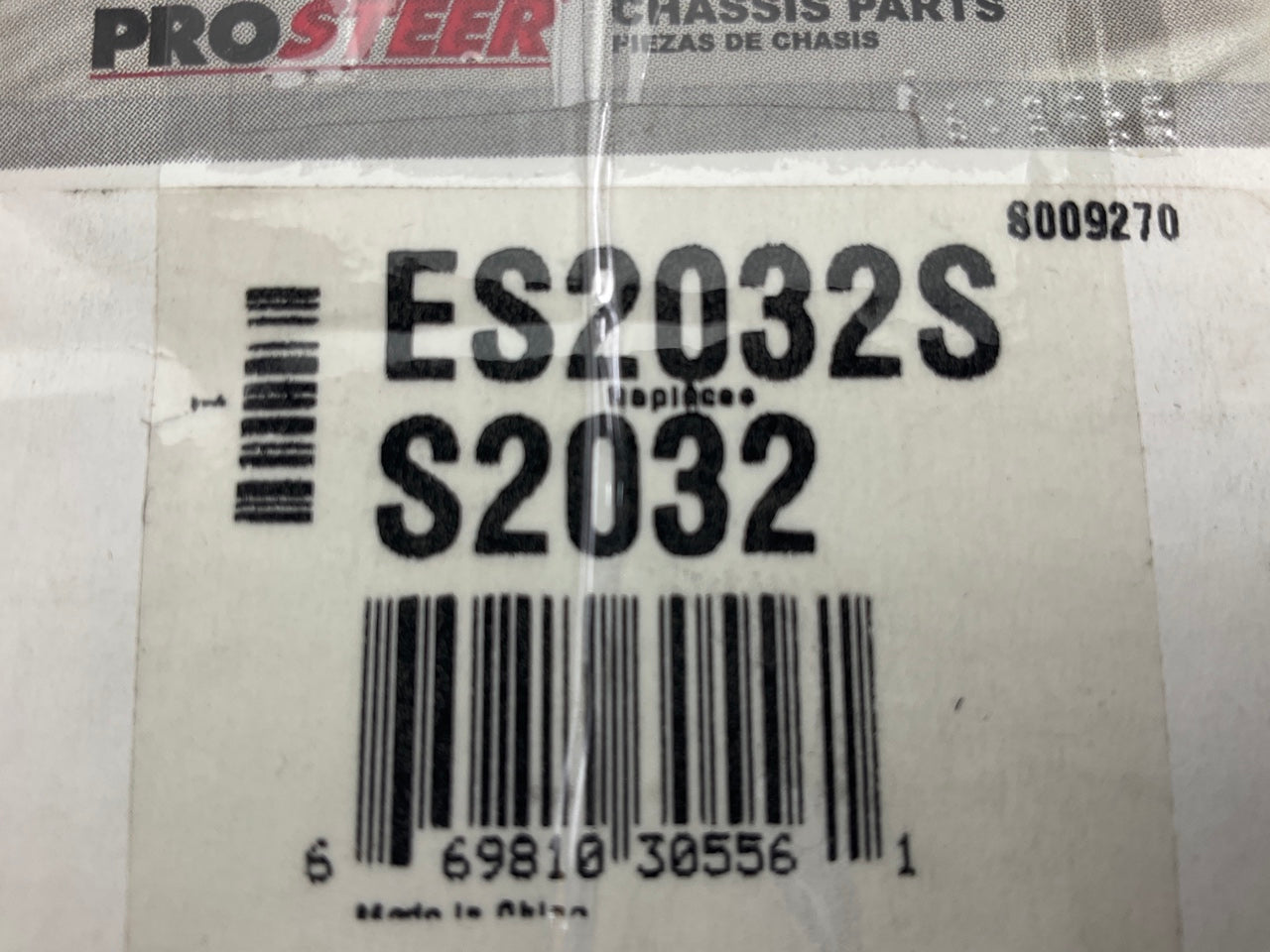 Prosteer ES2032S Steering Tie Rod End Adjusting Sleeve