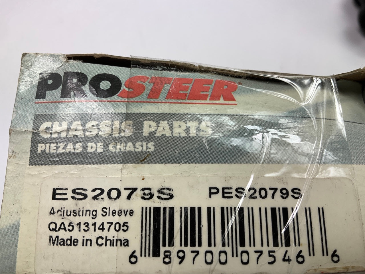 Prosteer ES2079S Steering Tie Rod End Adjusting Sleeve