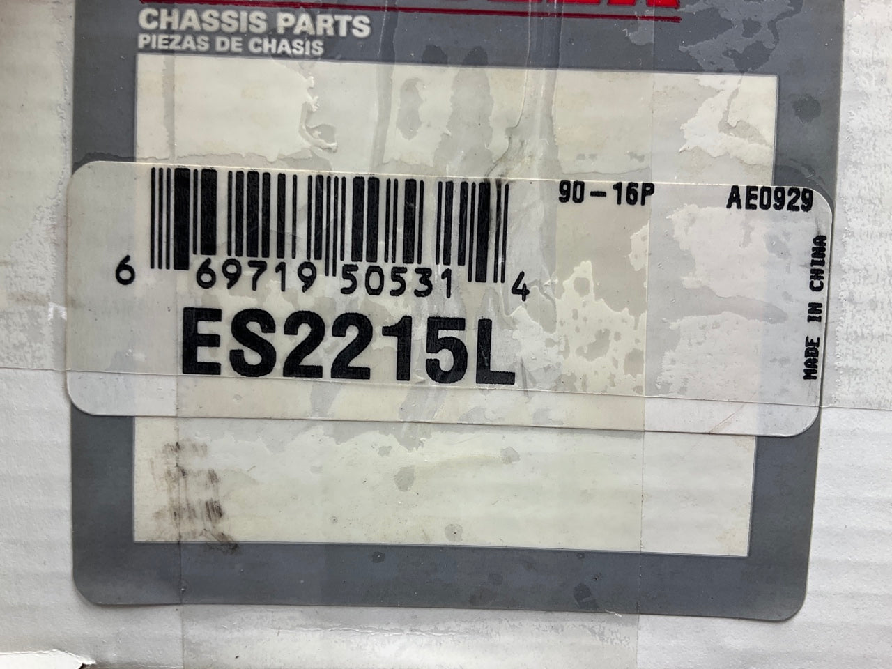 Prosteer ES2215L Steering Tie Rod End - Front Left Outer