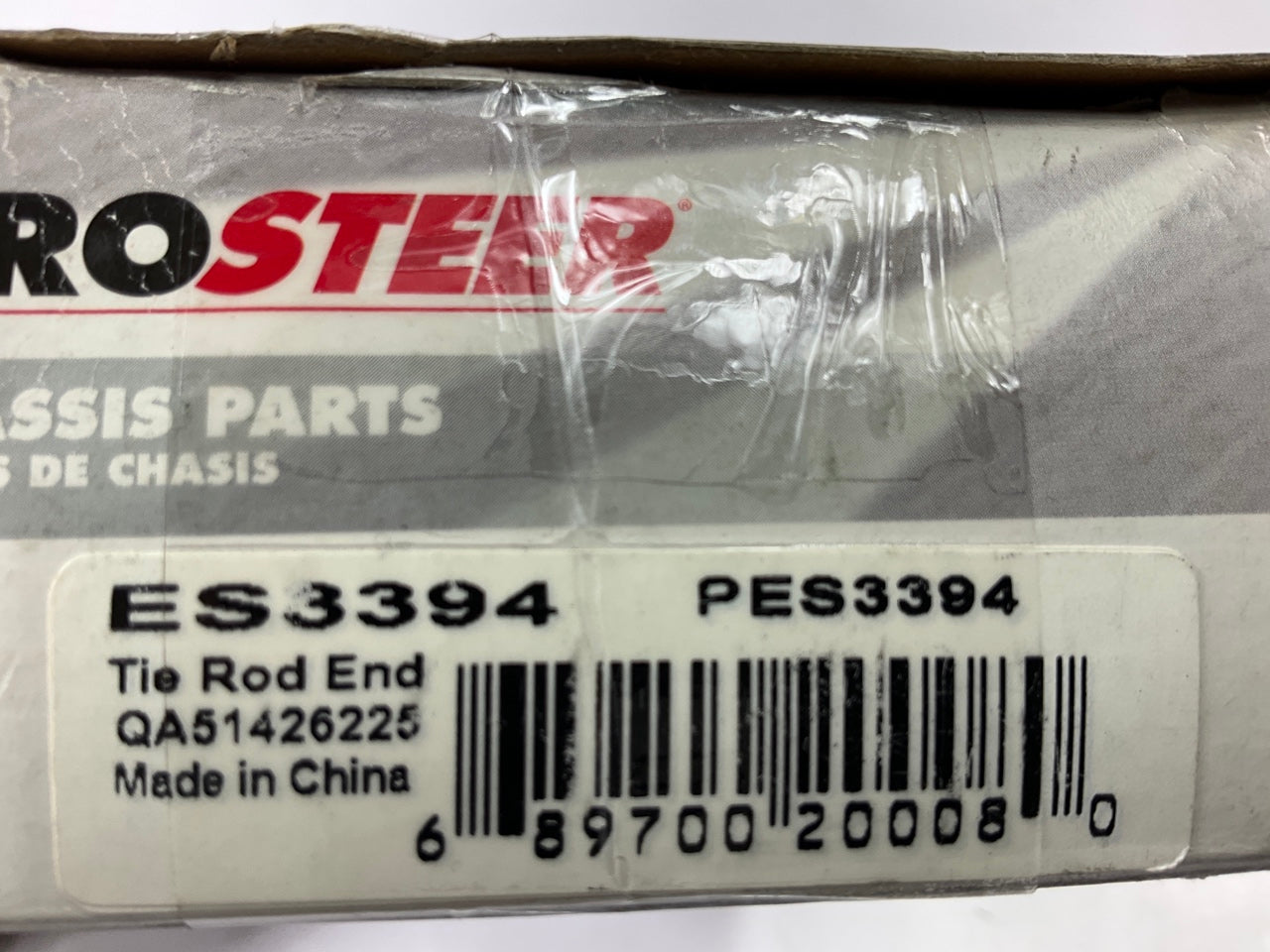 Prosteer ES3394 Steering Tie Rod End - Front Inner
