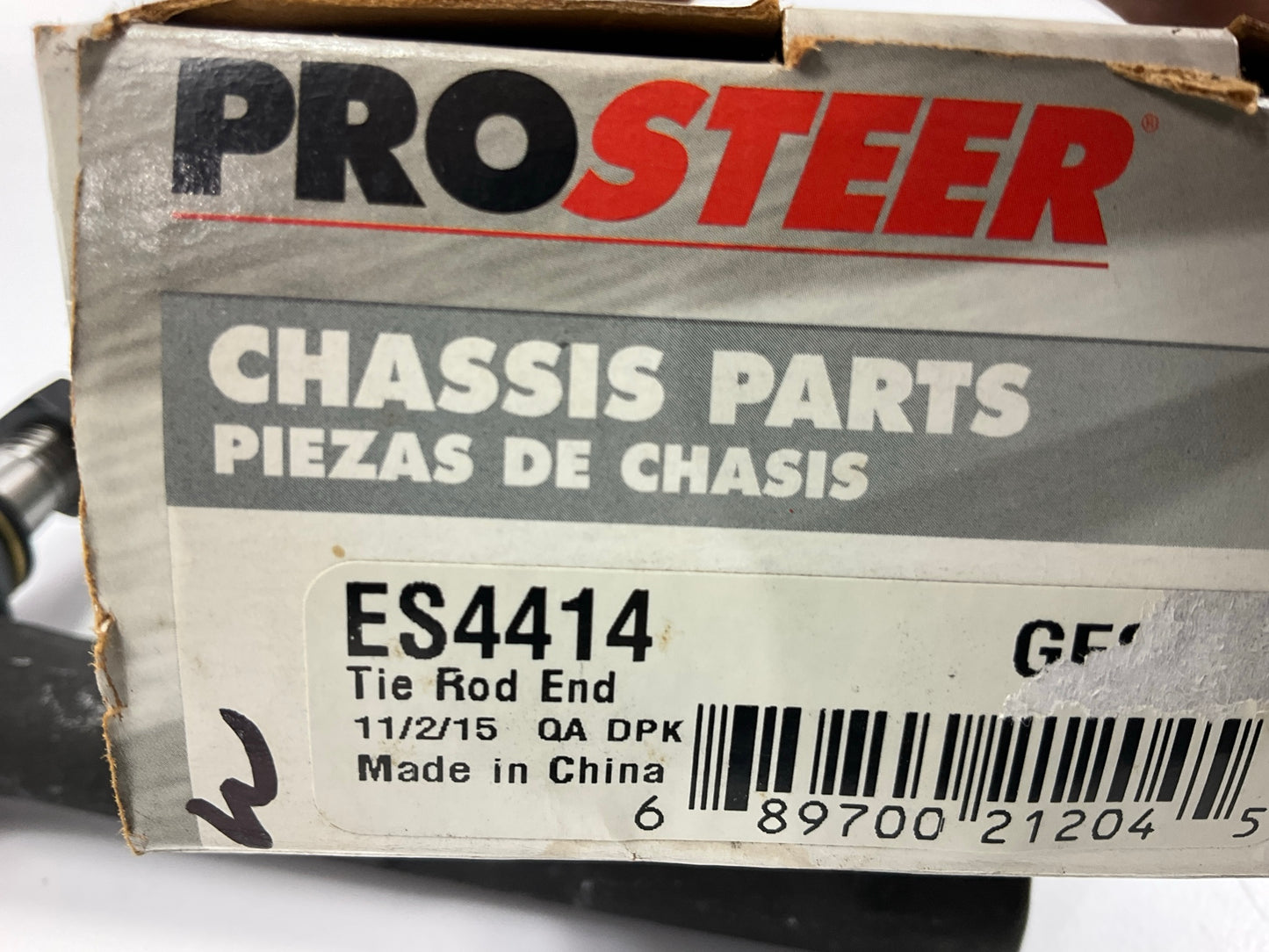 Prosteer ES4414 Front Outer Steering Tie Rod End For 2004-2009 Nissan Quest