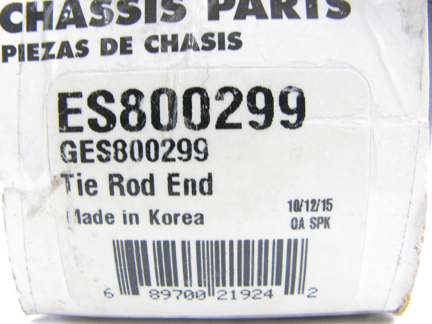 Prosteer ES800299 Steering Tie Rod End - Front Inner