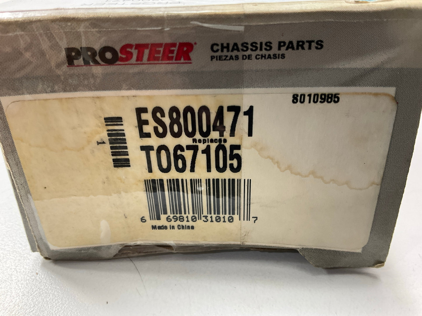 Prosteer ES800471 Front Outer Steering Tie Rod End