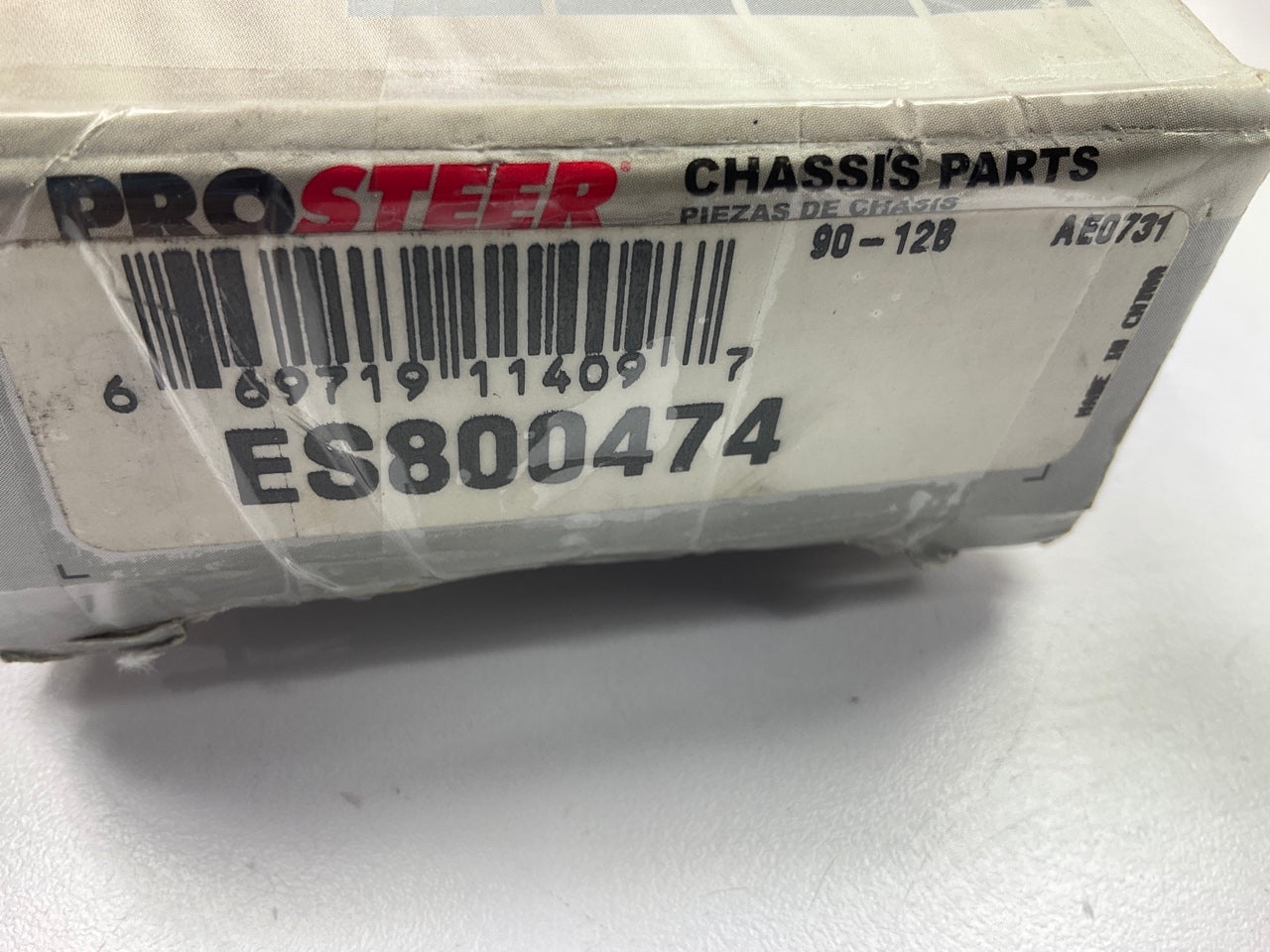 Prosteer ES800474 Steering Tie Rod End - Front Left Outer