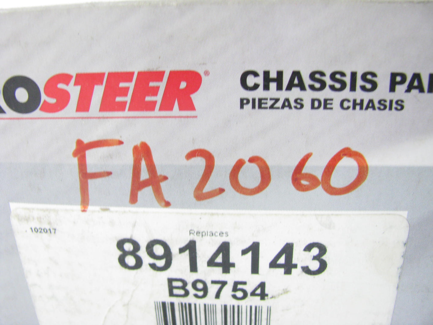 Prosteer FA2060 Suspension Ball Joint, Front Left Lower