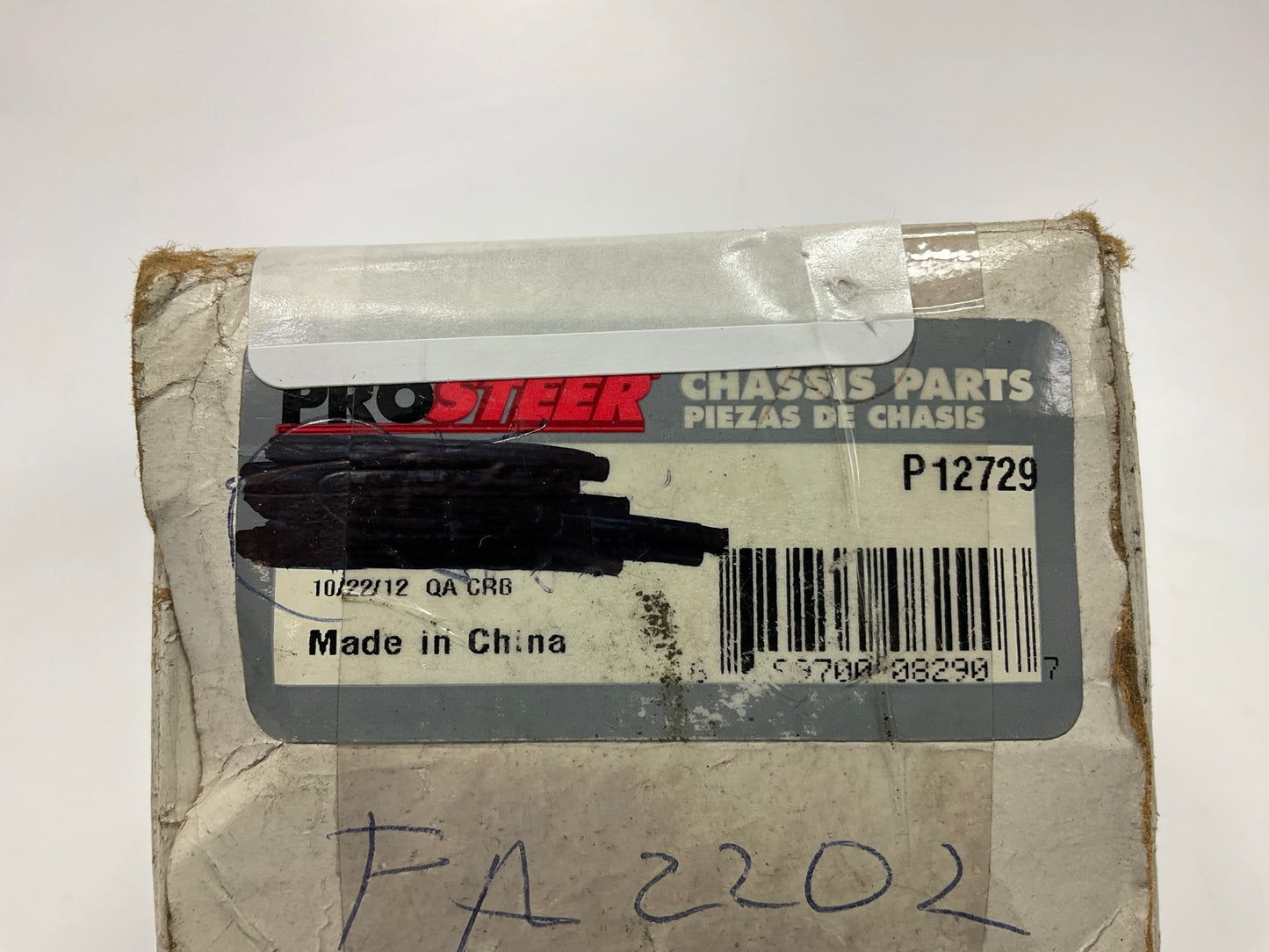 Prosteer FA2202 Front Upper Suspension Ball Joint W/o Hardware