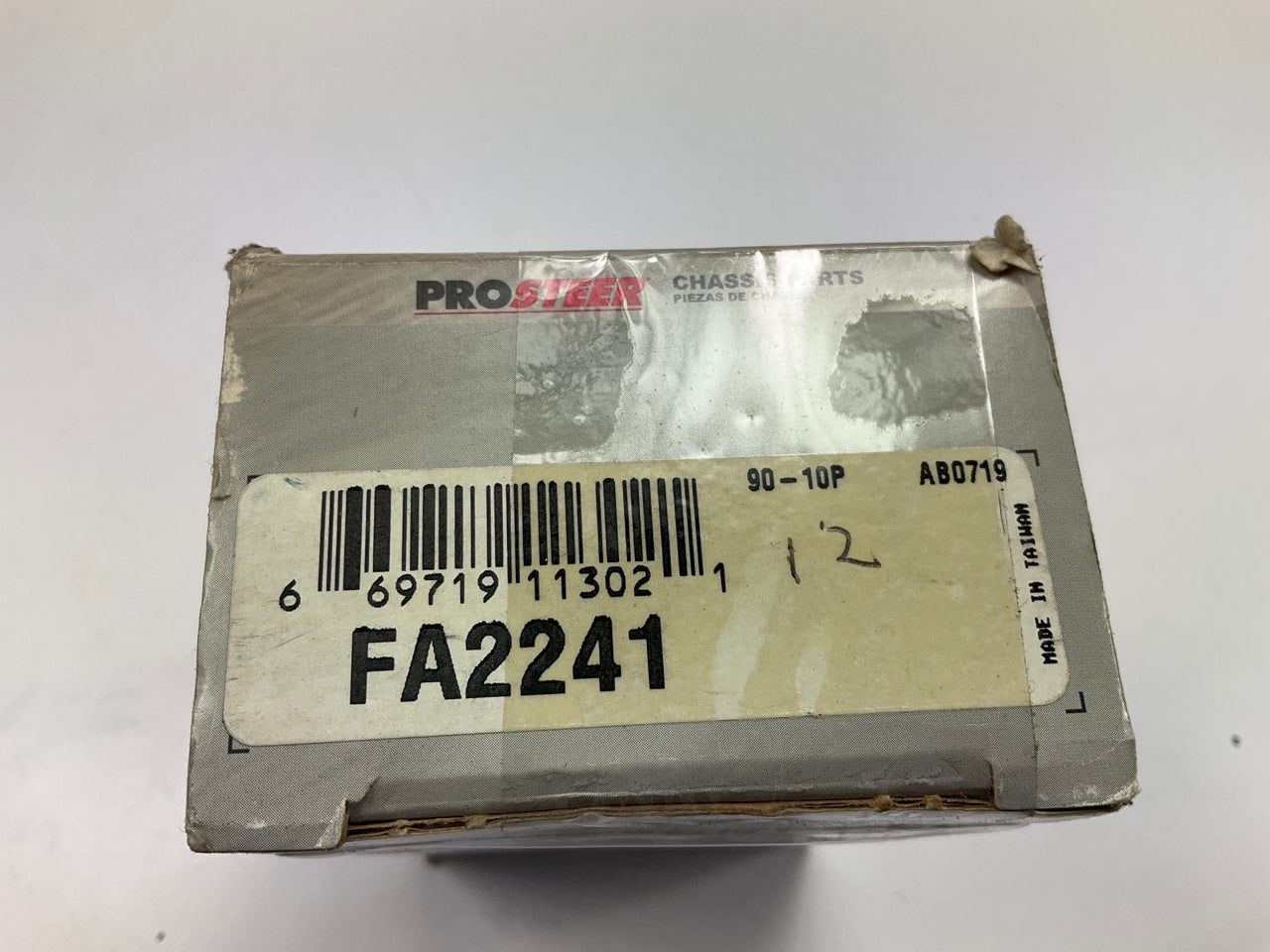 Prosteer FA2241 Front Lower Ball Joint For 2000-2003 Nissan Maxima, 02-04 I35