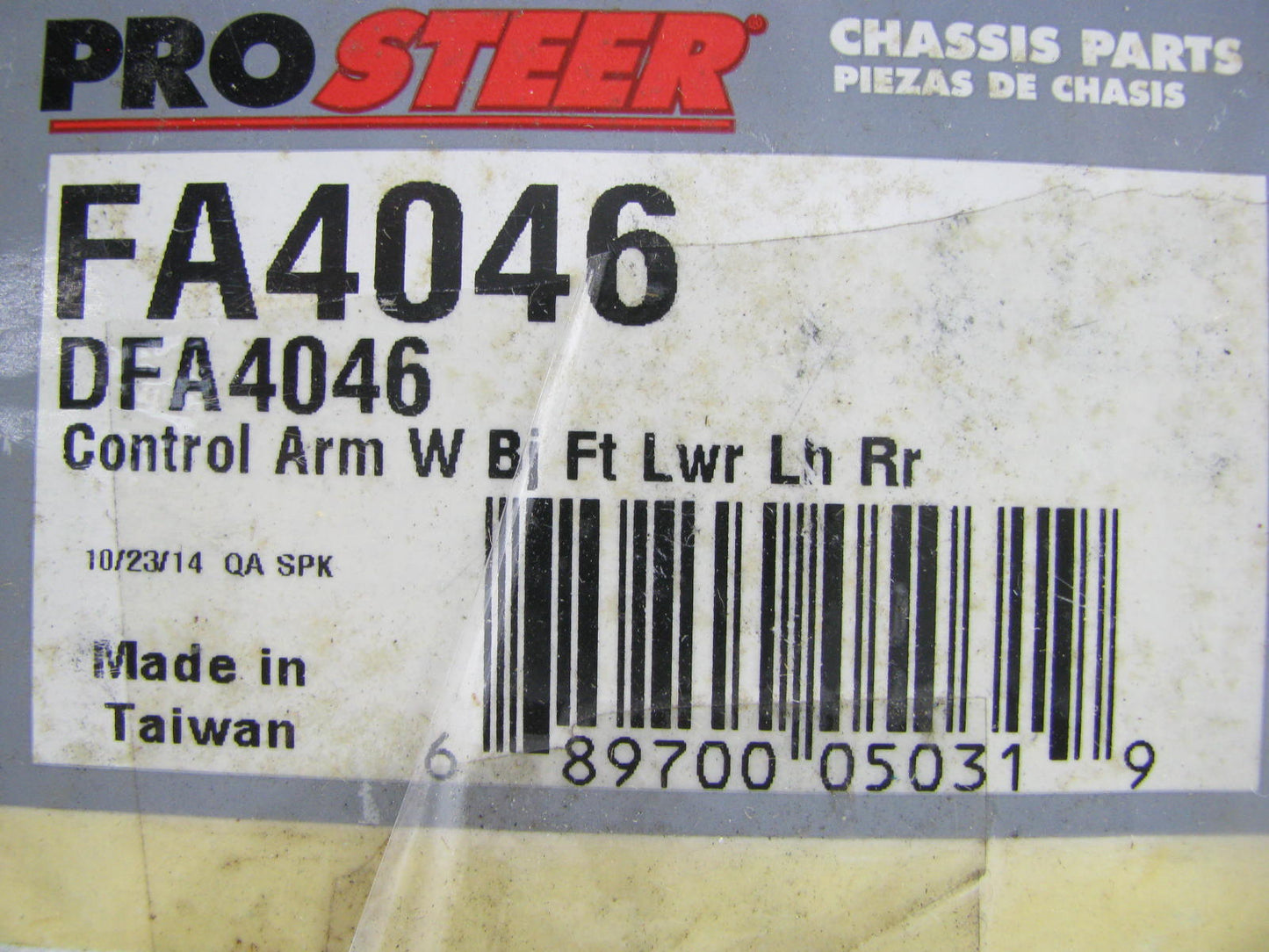Prosteer FA4046 Suspension Control Arm & Ball Joint - Front Left Lower Rearward