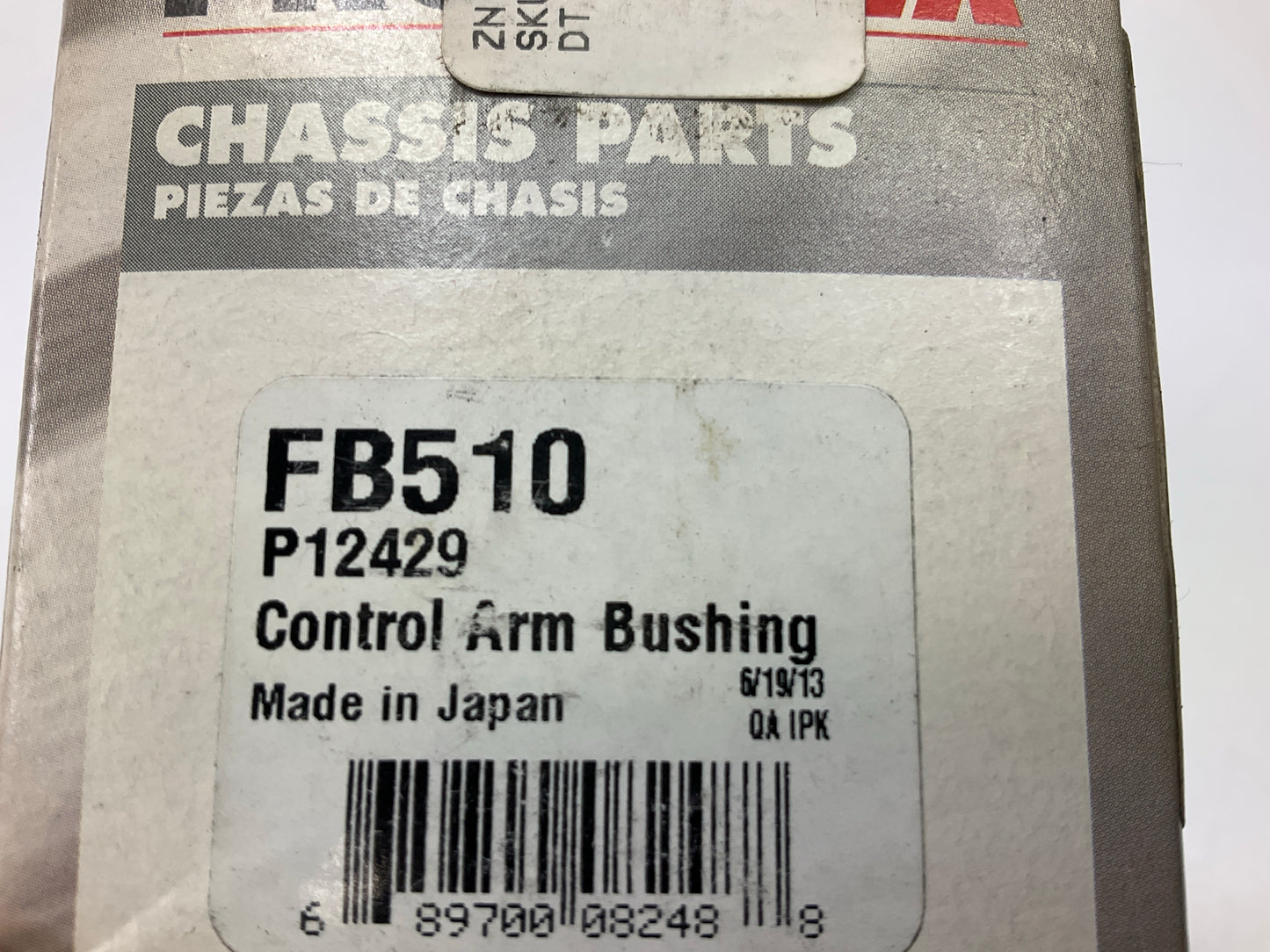 Prosteer FB510 Suspension Control Arm Bushing, Front Upper