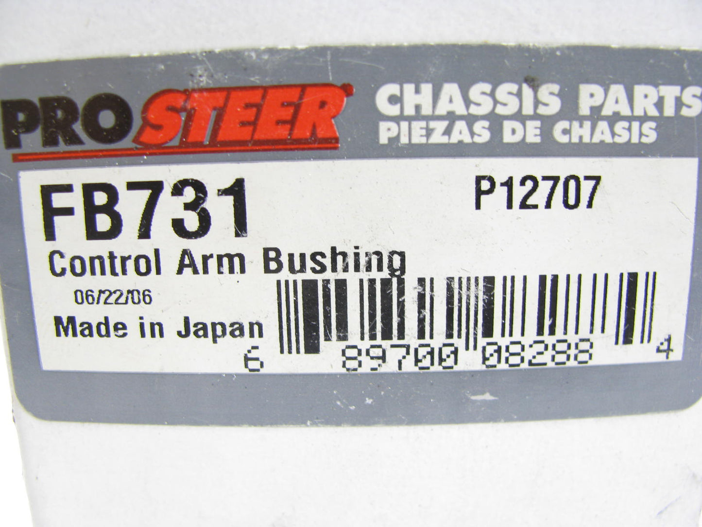 Prosteer FB731 Suspension Control Arm Bushing - Front Upper