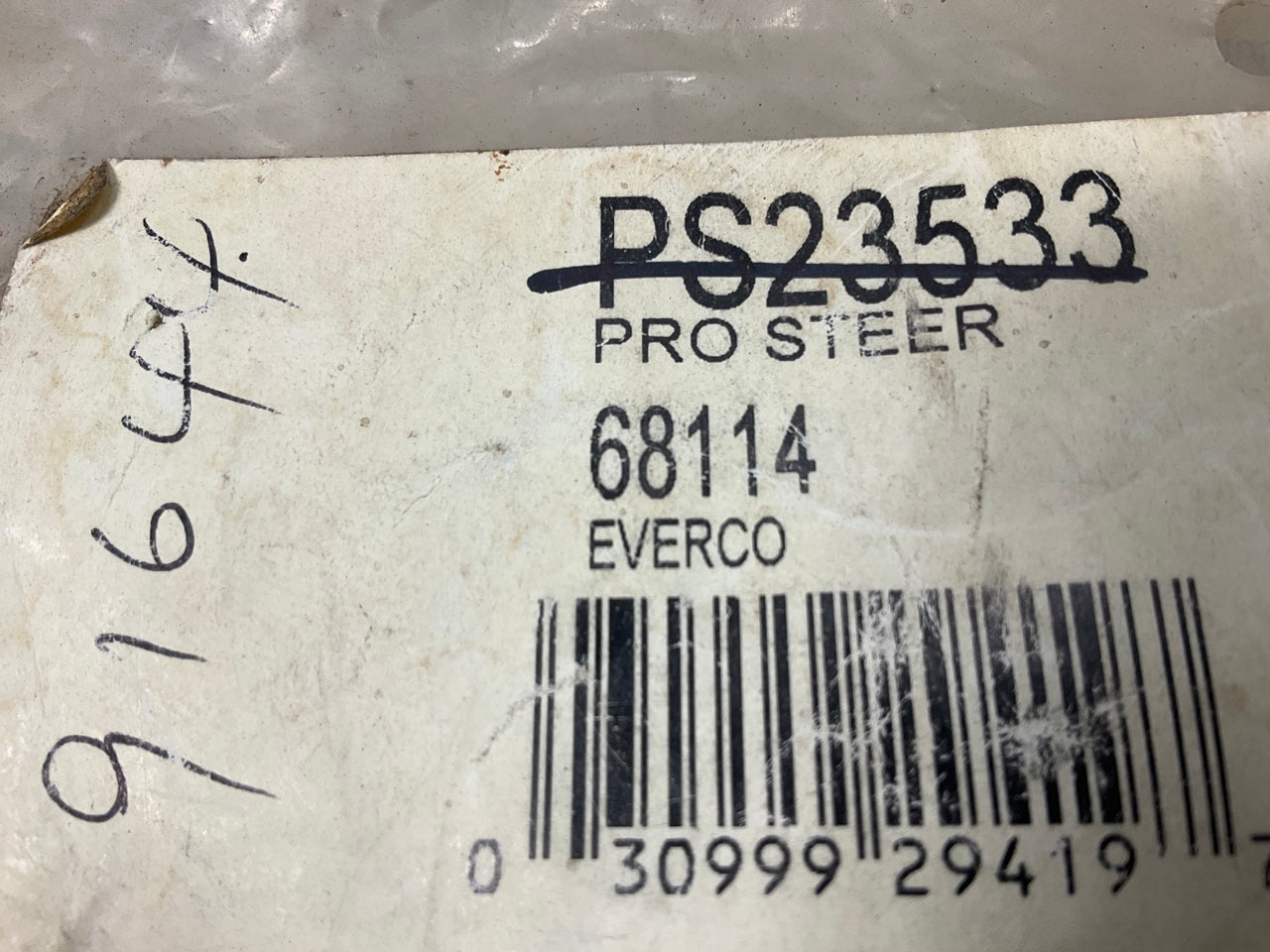 Prosteer PS23533 Power Steering Pressure Hose