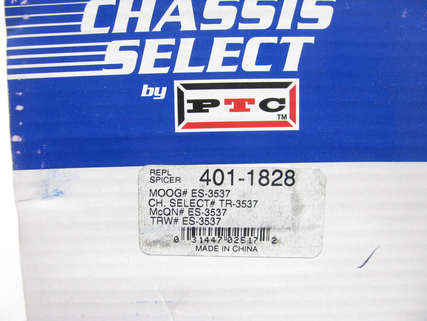 PTC 401-1828 Steering Tie Rod End - Front Outer