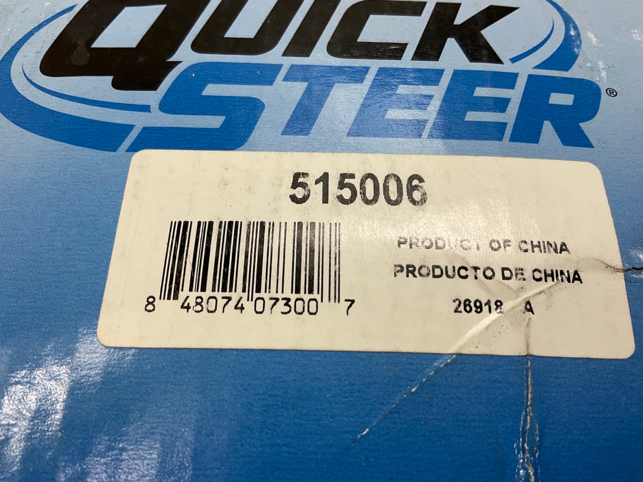 Quick Steer 515006 Front Wheel Bearing And Hub Assembly