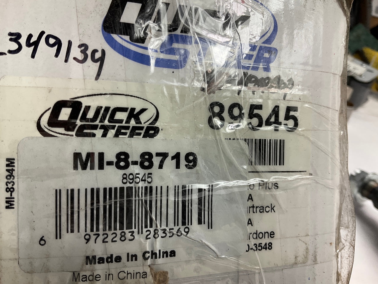 Quick Steer 89545 Front Right CV Axle For 2007-2011 Mitsubishi Outlander AWD
