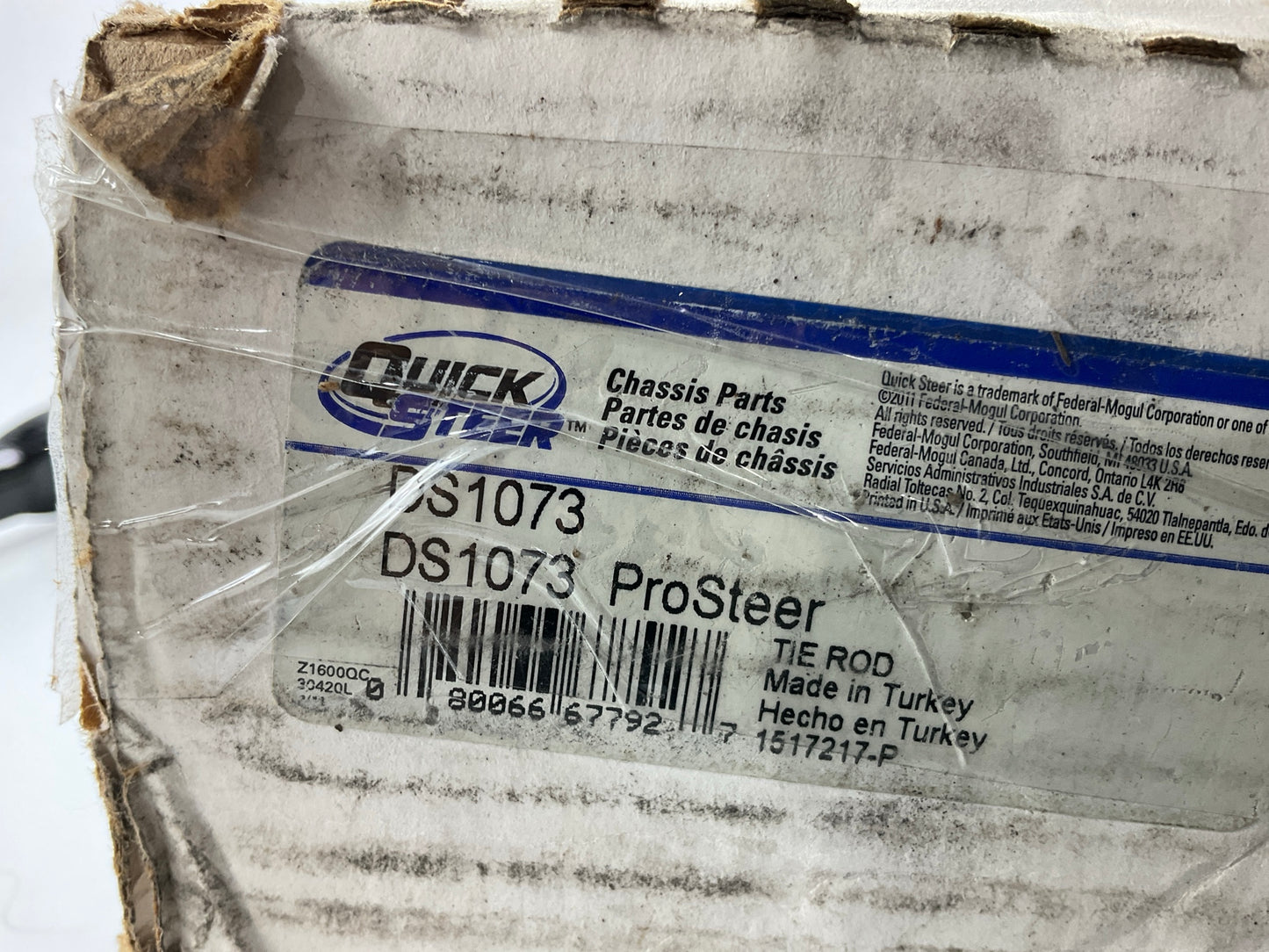 Quick Steer DS1073 Front Right Inner Steering Drag Link