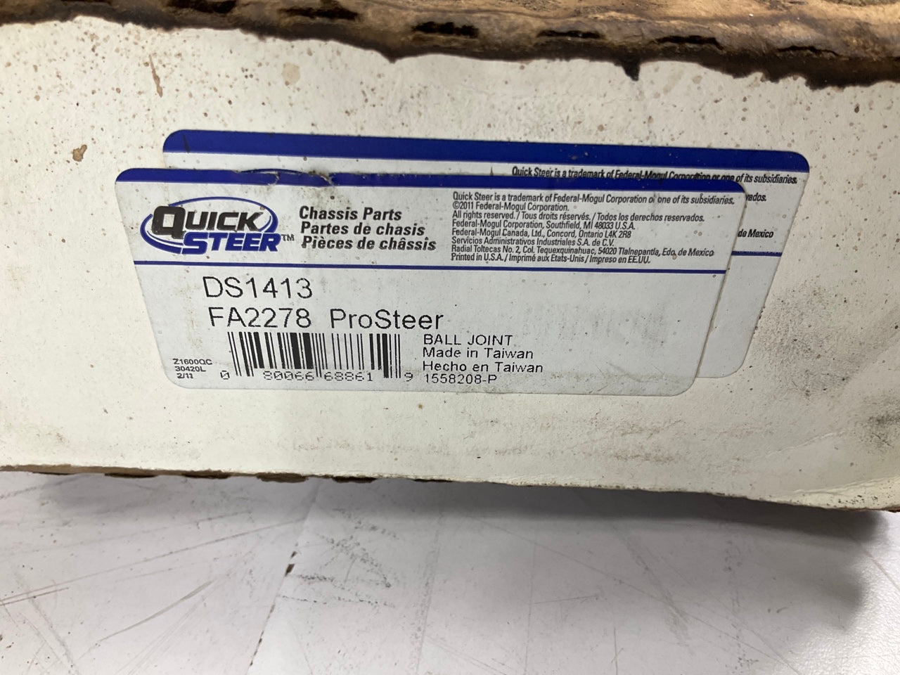 Quick Steer DS1413 Suspension Track Bar