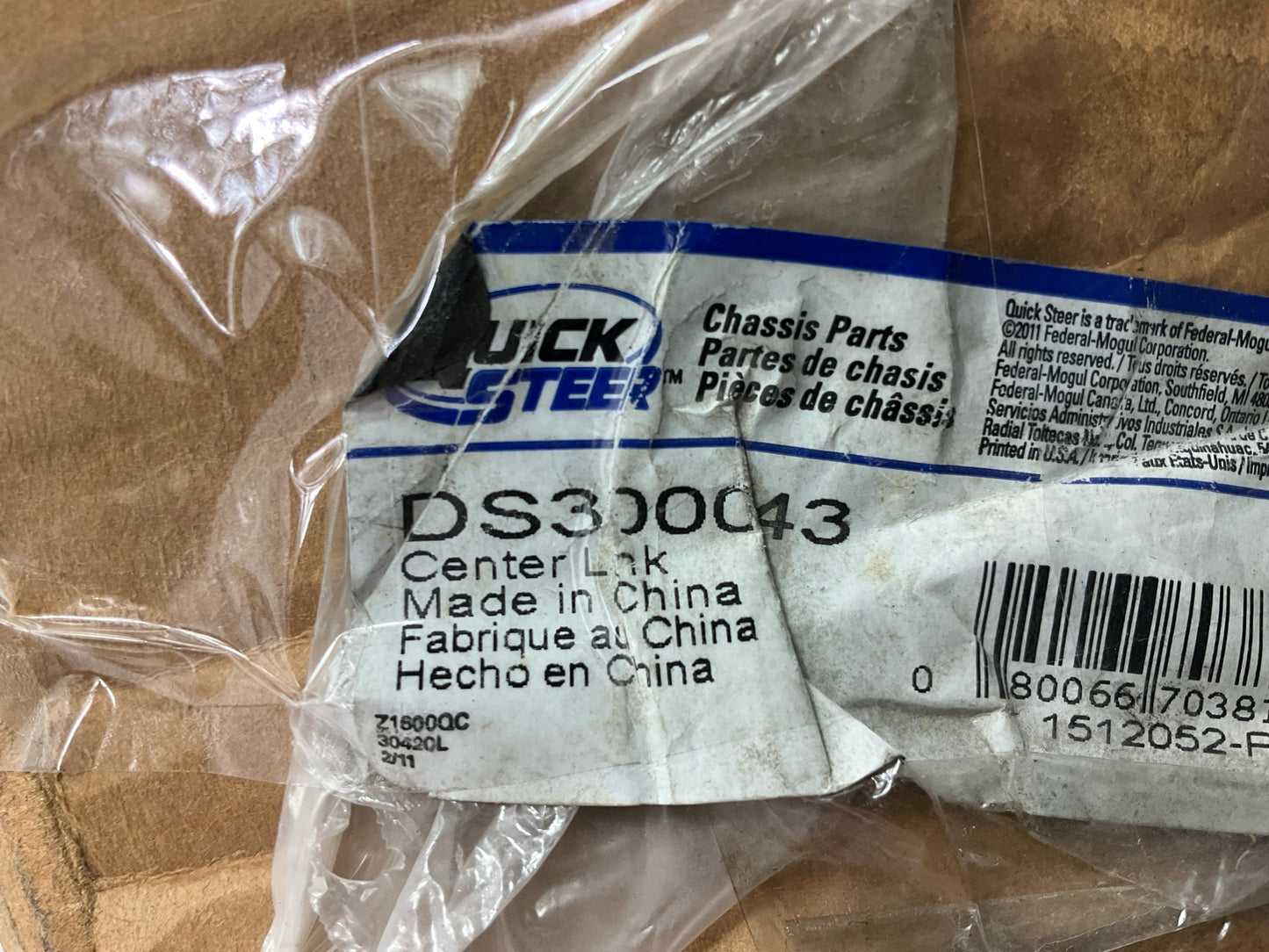 Quick Steer DS300043 Front Right Outer Steering Tie Rod End