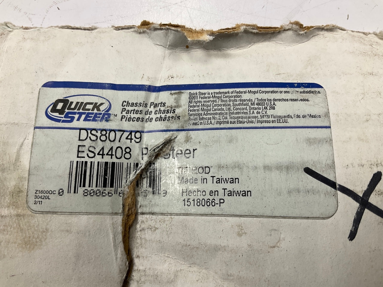Quick Steer DS80749 Steering Drag Link 2005-2010 Ford F-250 F-350 Super Duty 4WD