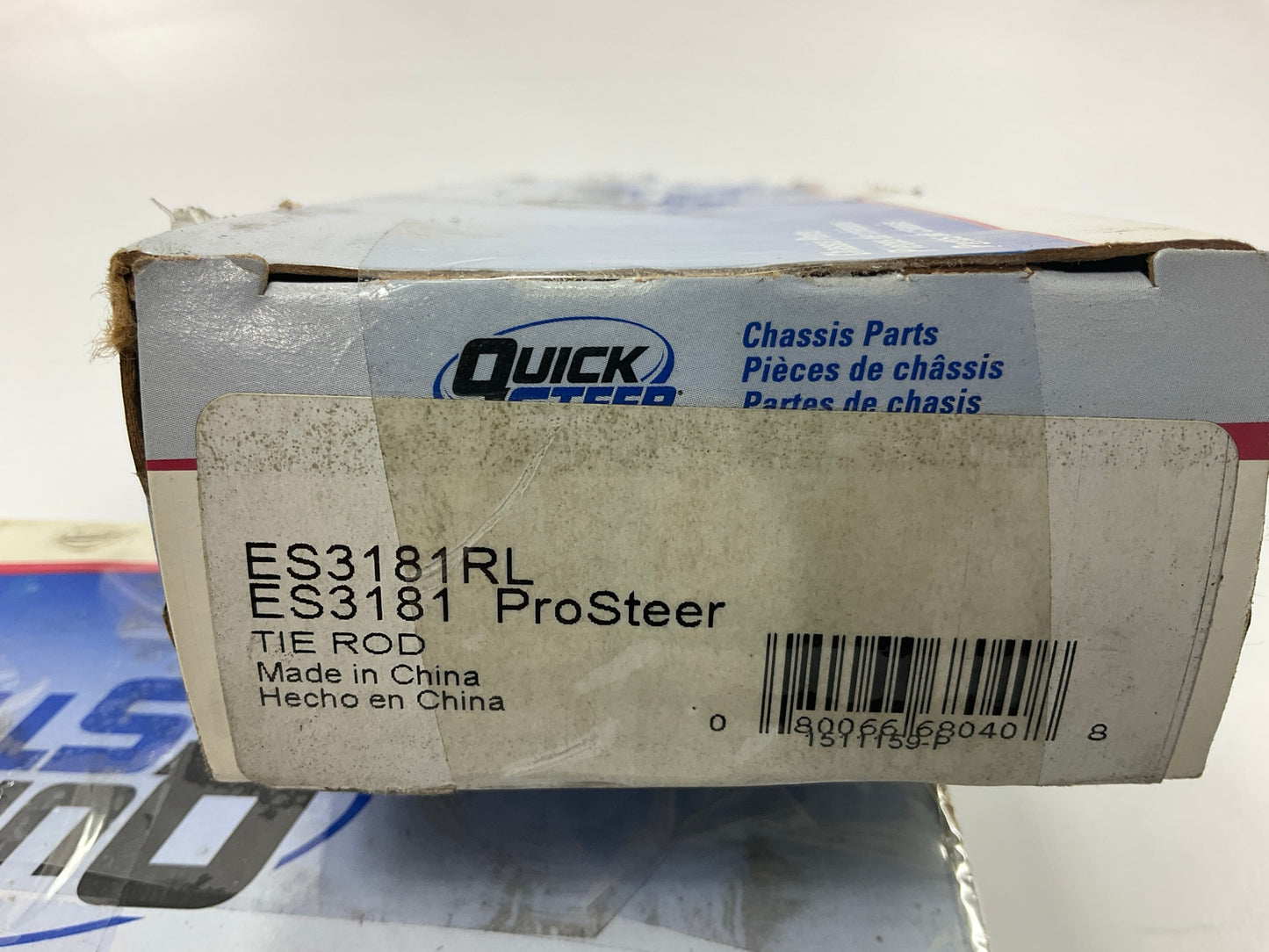 (2) Quick Steer ES3181RL Steering Tie Rod End - Front Outer