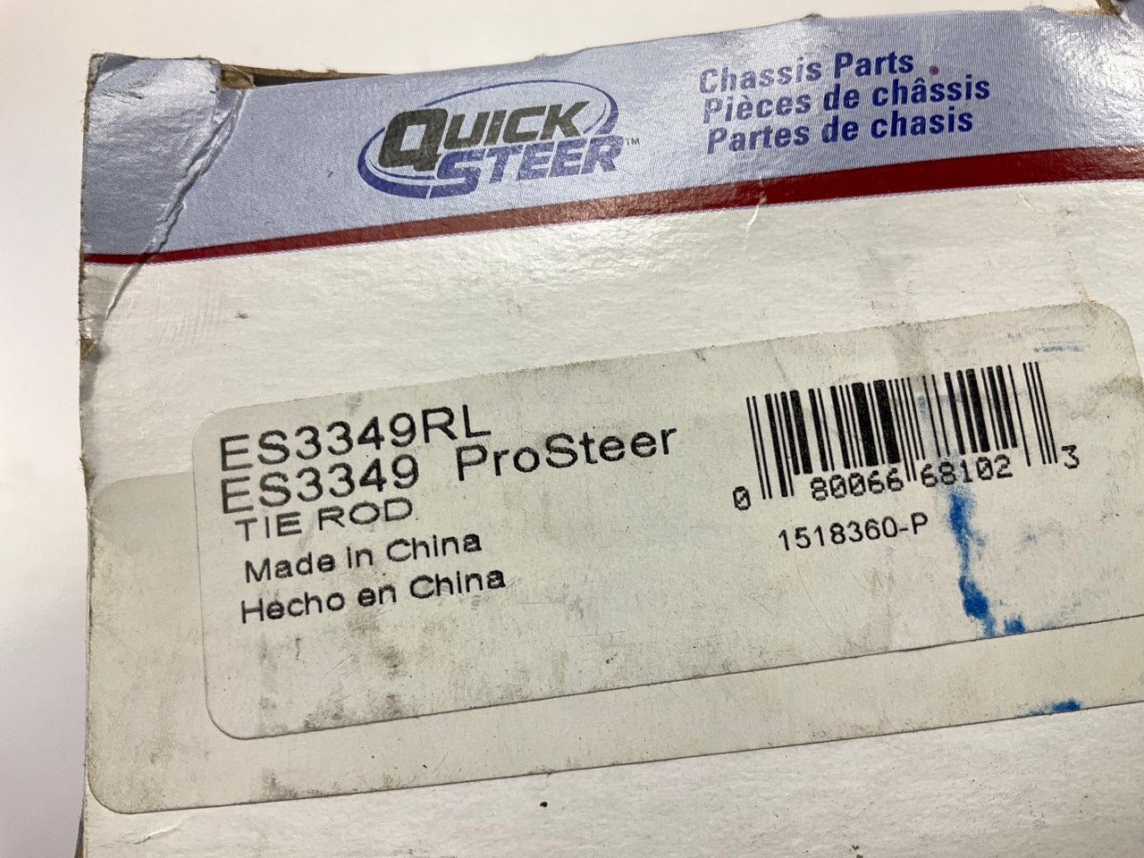 Quick Steer ES3349RL Steering Tie Rod End - Front Outer