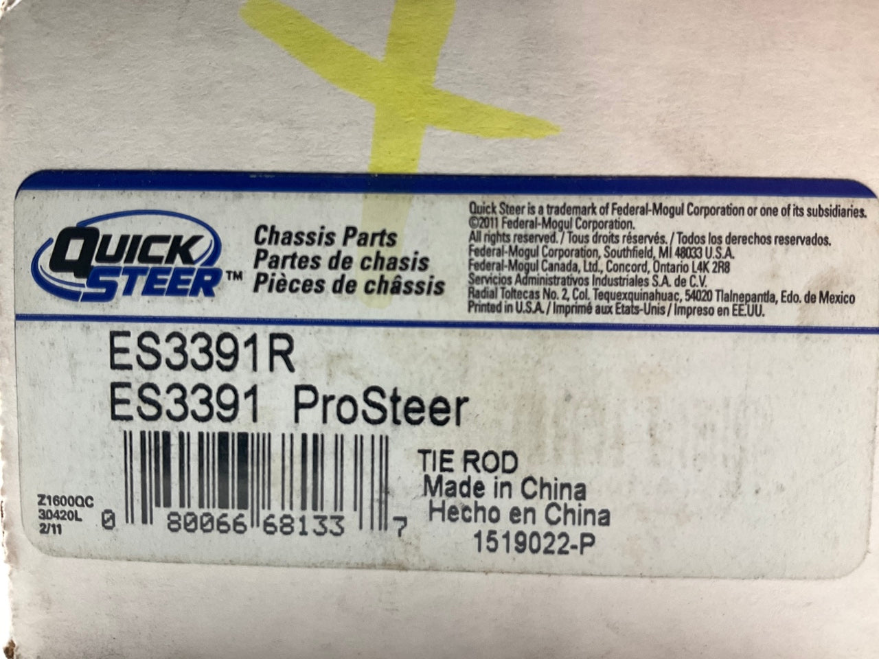 Quick Steer ES3391R Front Right Outer Steering Tie Rod End