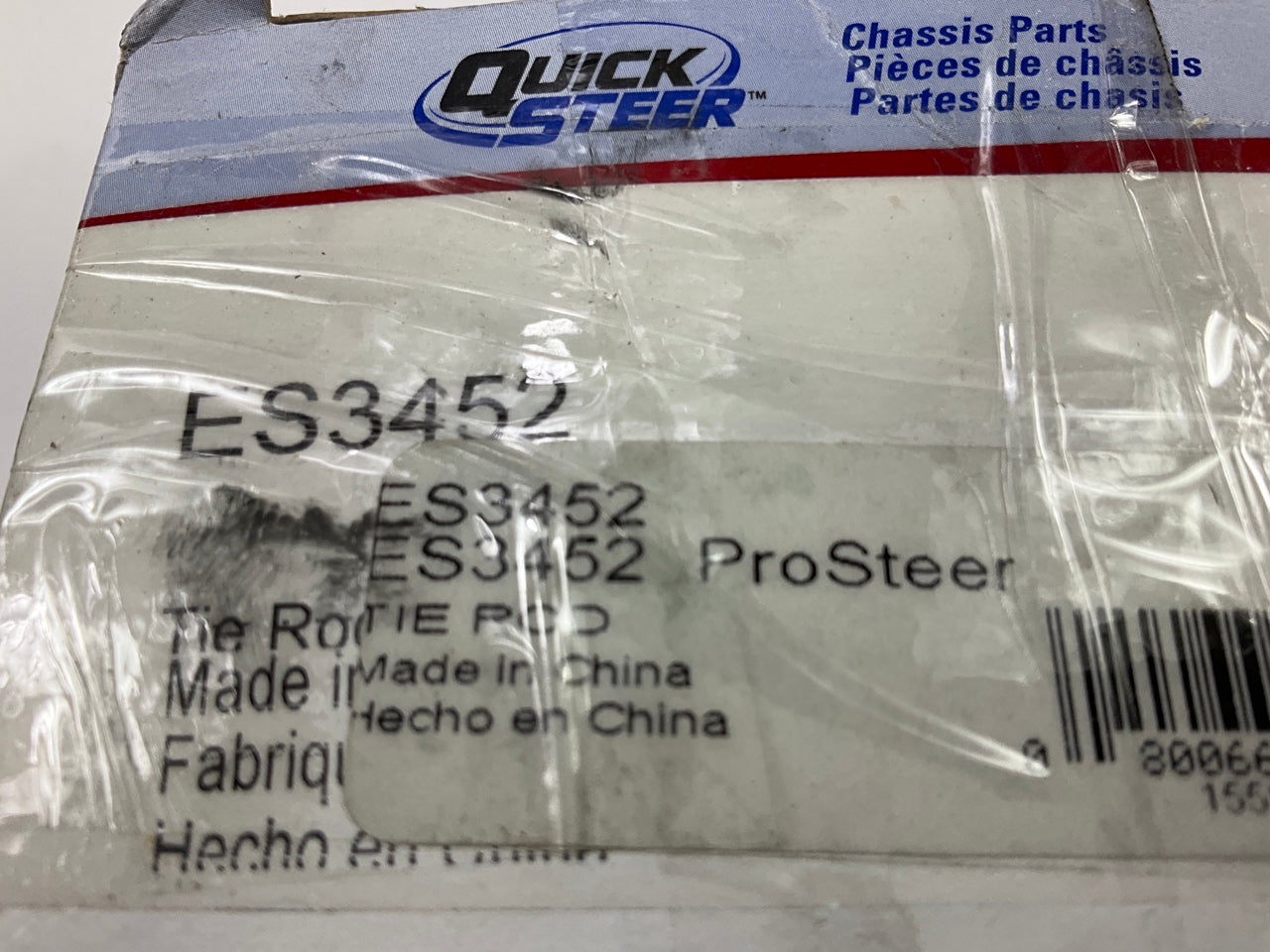 Quick Steer ES3452 Steering Tie Rod End - Front Outer