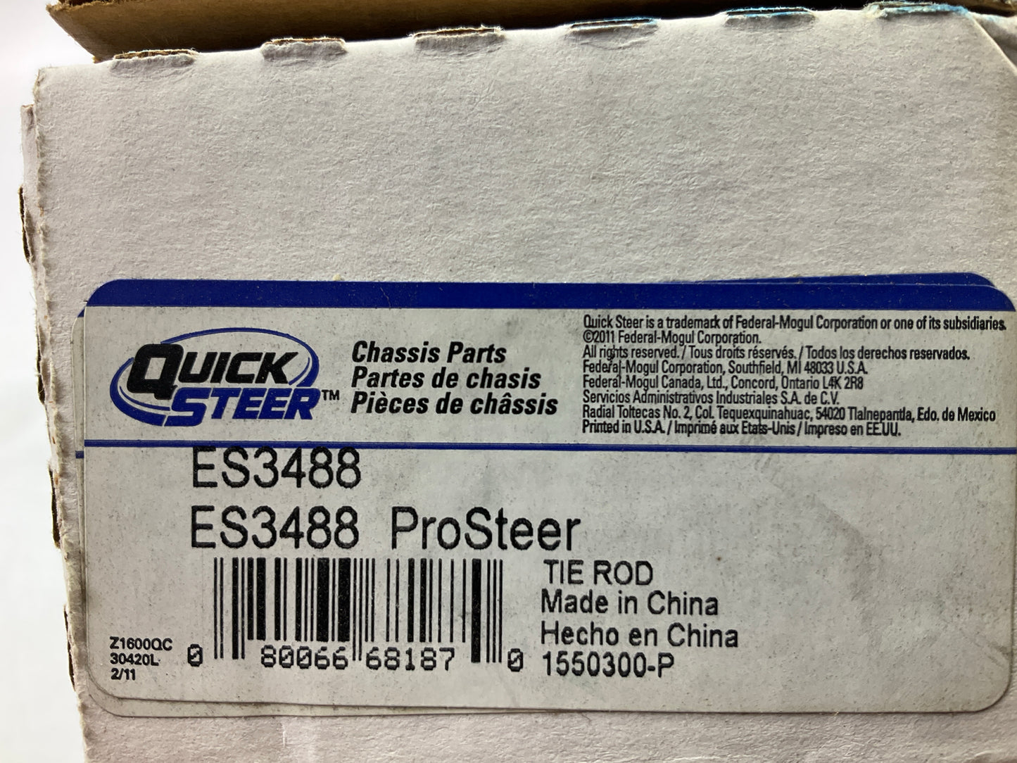 Quick Steer ES3488 Front Inner Steering Tie Rod End