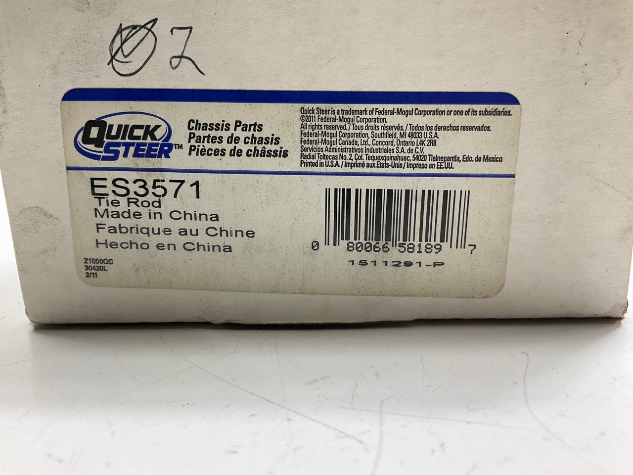 Quick Steer ES3571 Front Outer Steering Tie Rod End