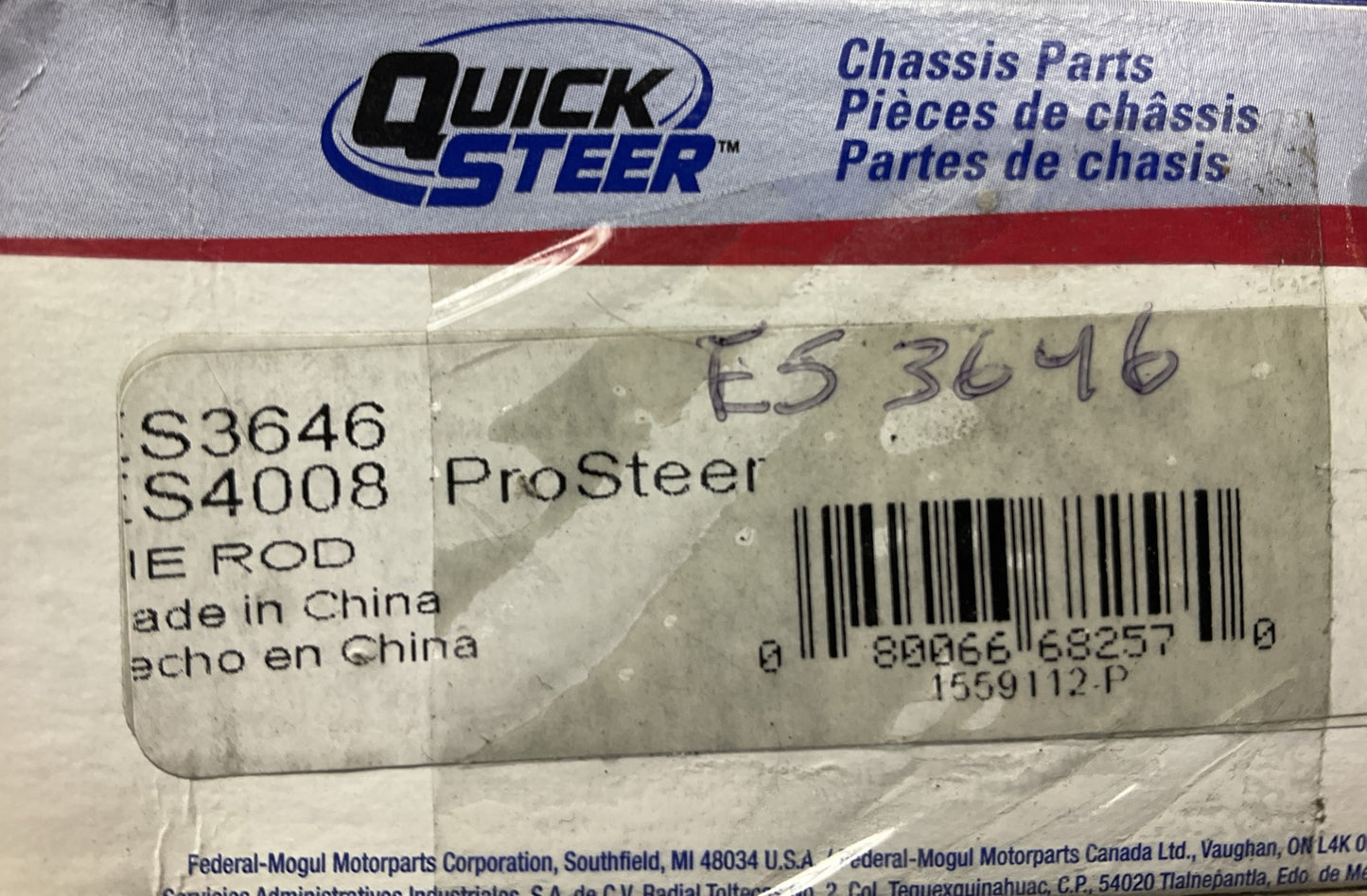 Quick Steer ES3646 Front Outer Steering Tie Rod End