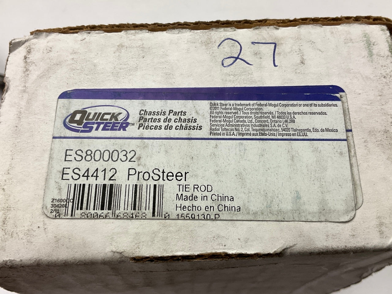 Quick Steer ES800032 Steering Tie Rod End - Front Right Outer