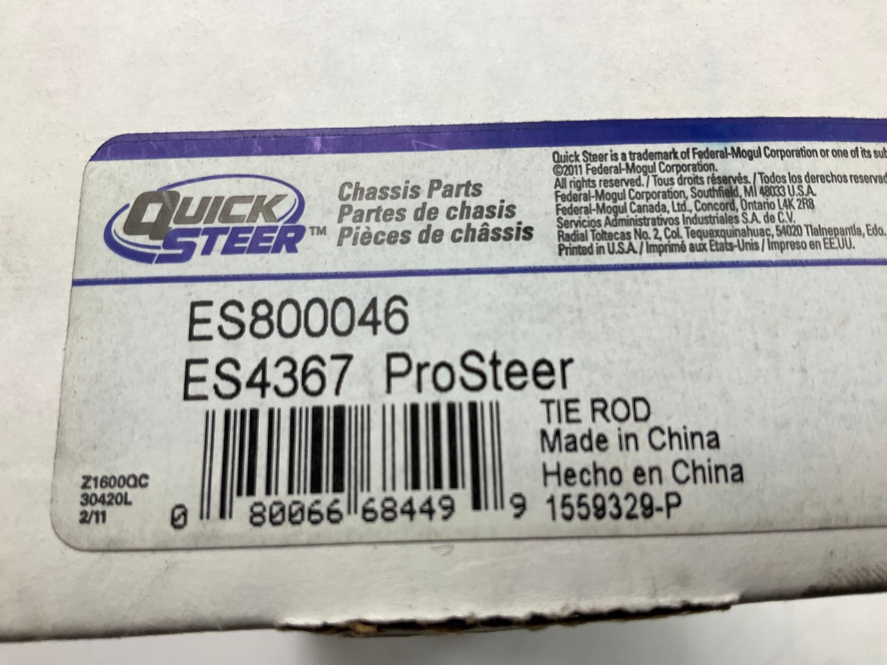 Quick Steer ES800046 Front Outer Steering Tie Rod End For 2005-07 Nissan Murano