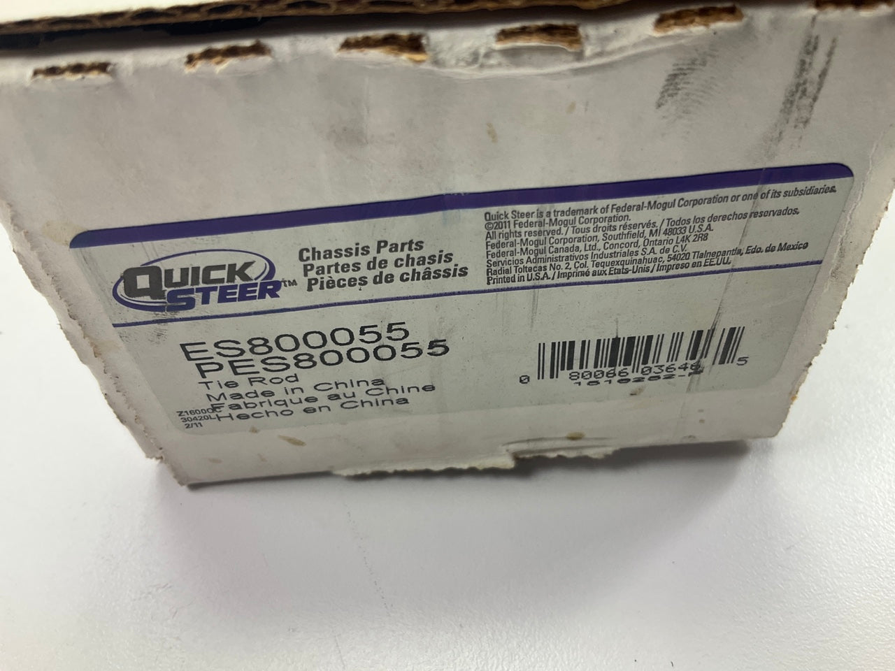 Quick Steer ES800055 Steering Tie Rod End - Front Right Outer