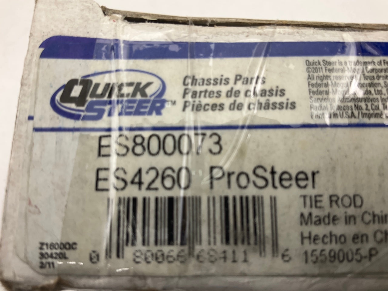 Quick Steer ES800073 Steering Tie Rod End - Front Outer