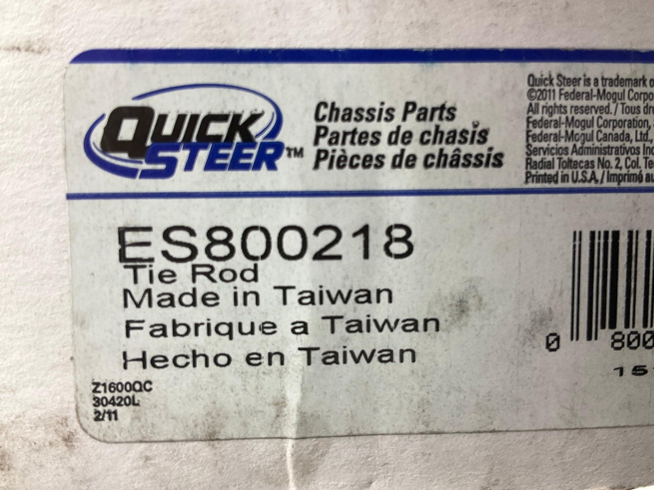 Quick Steer ES800218 Front Left Outer Steering Tie Rod End For 2004-08 Acura TL