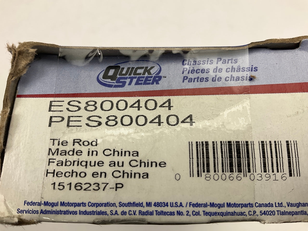 Quick Steer ES800404 Front Outer Steering Tie Rod End For 2004-2009 Nissan Quest