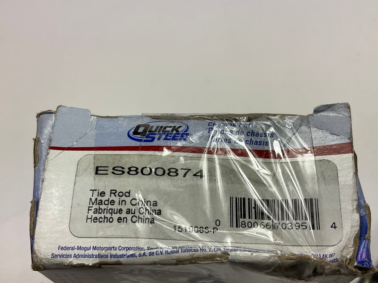 Quick Steer ES800874 Steering Tie Rod End - Front Outer