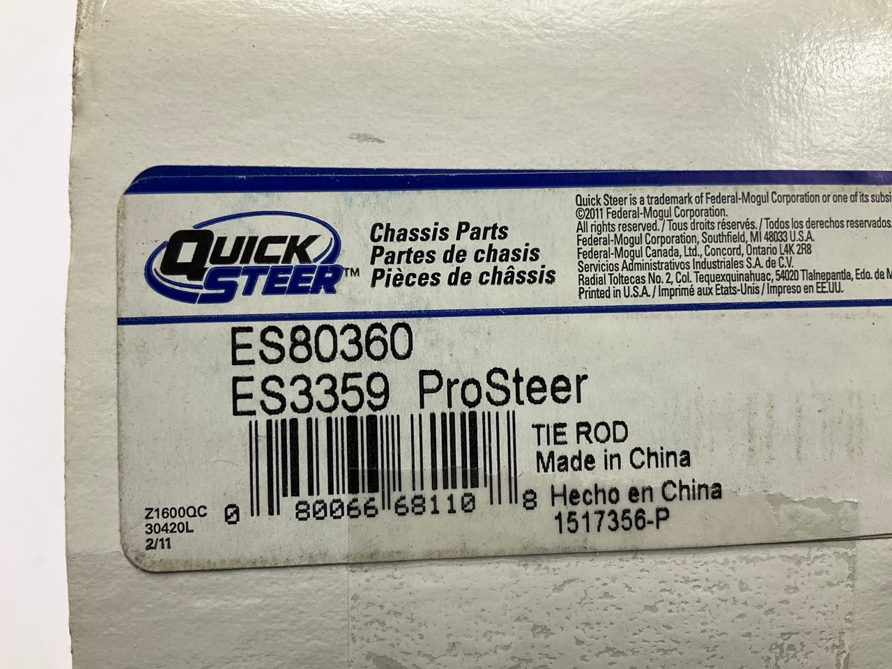 Quick Steer ES80360 Front Right Outer Steering Tie Rod End