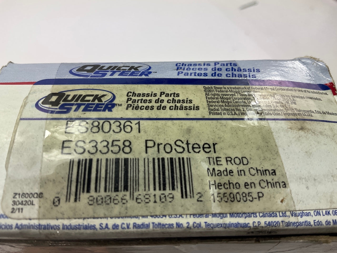 Quick Steer ES80361 Steering Tie Rod End - Front Left Outer