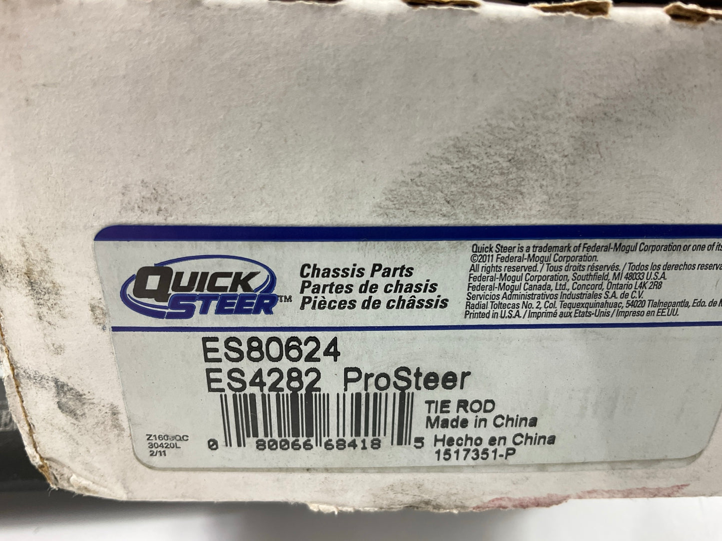(2) Quick Steer ES80624 Steering Tie Rod End - Front Outer